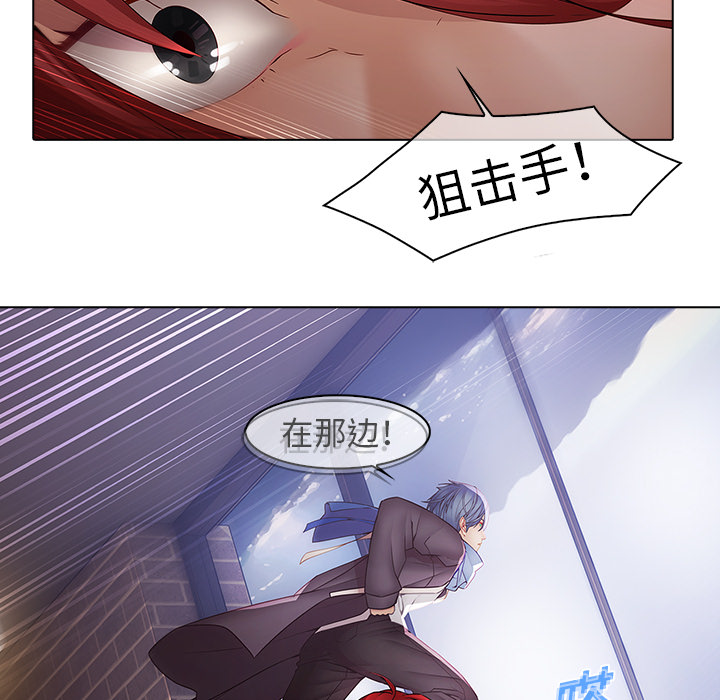 42P - 梦蝶