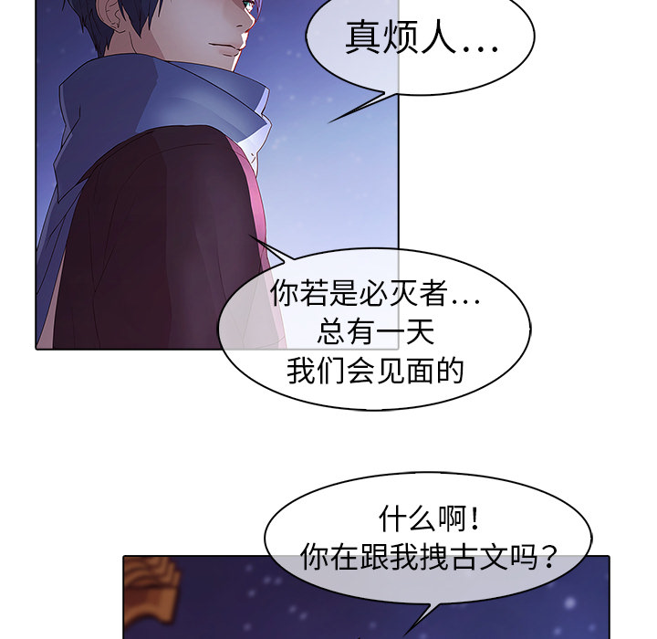 55P - 梦蝶