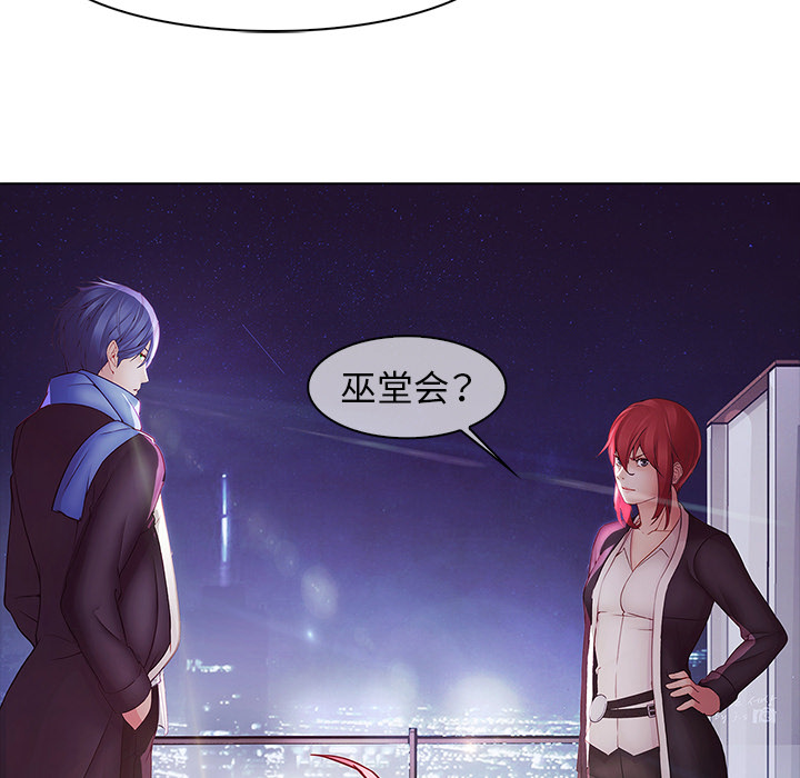 57P - 梦蝶
