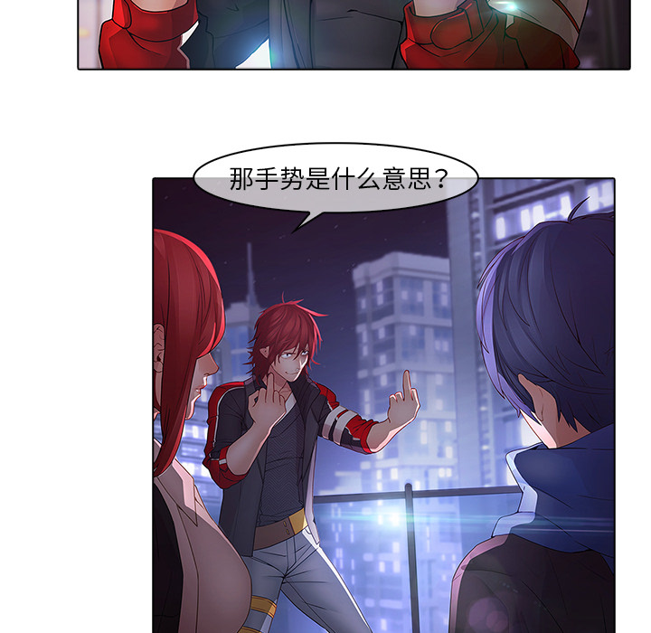 61P - 梦蝶
