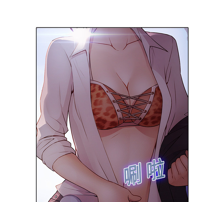 64P - 梦蝶