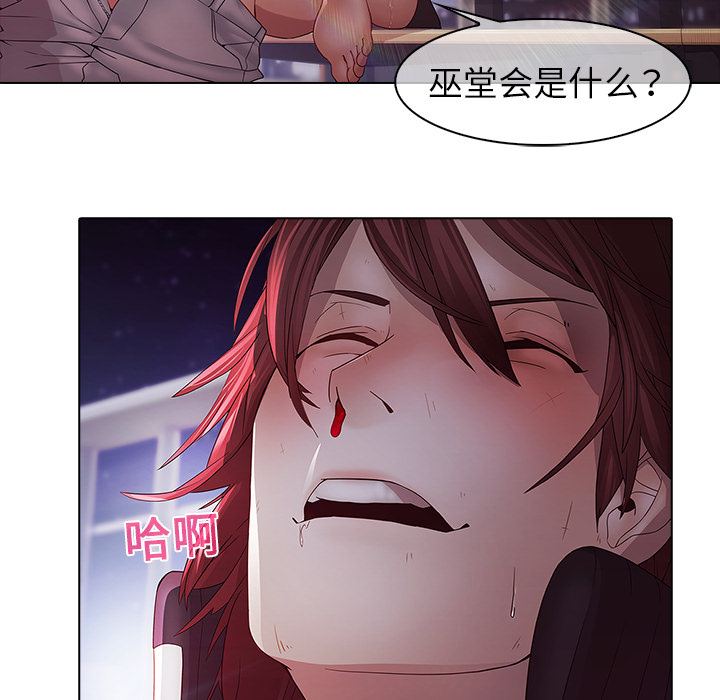 81P - 梦蝶