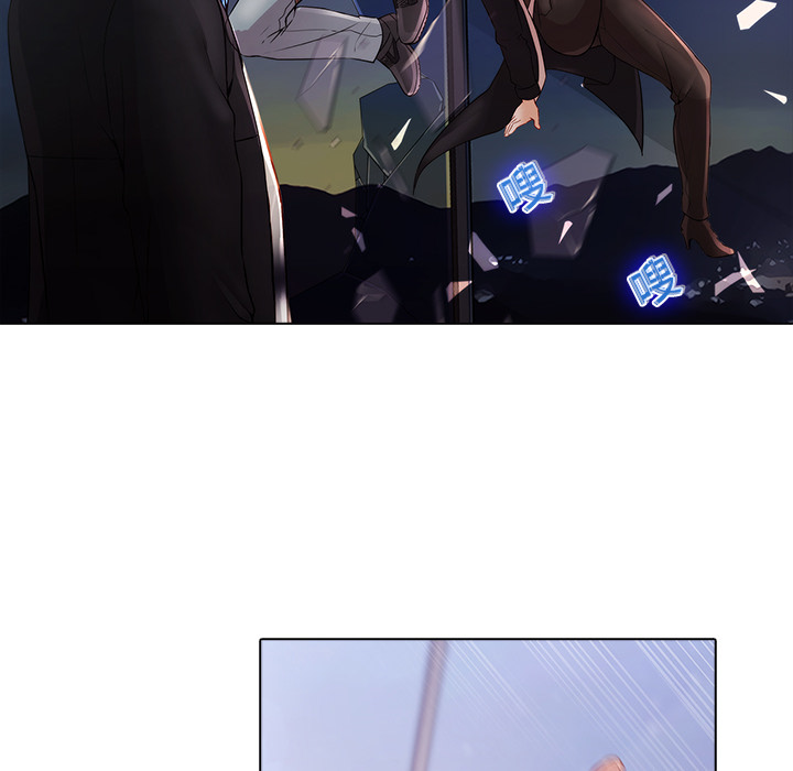 8P - 梦蝶