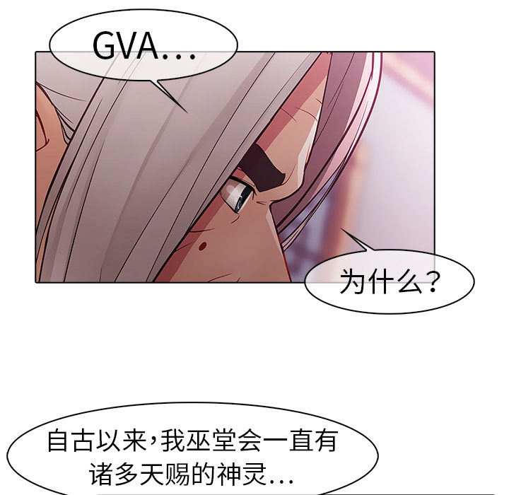 10P - 梦蝶