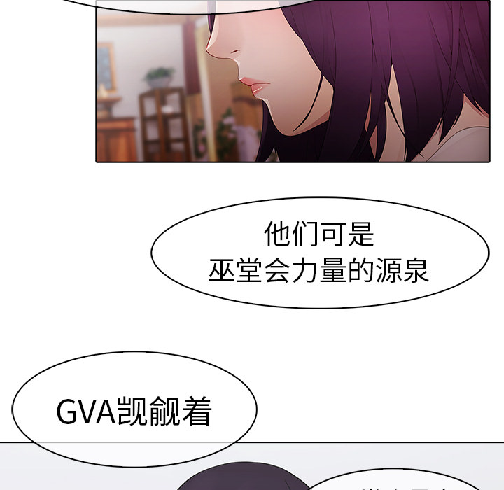 11P - 梦蝶