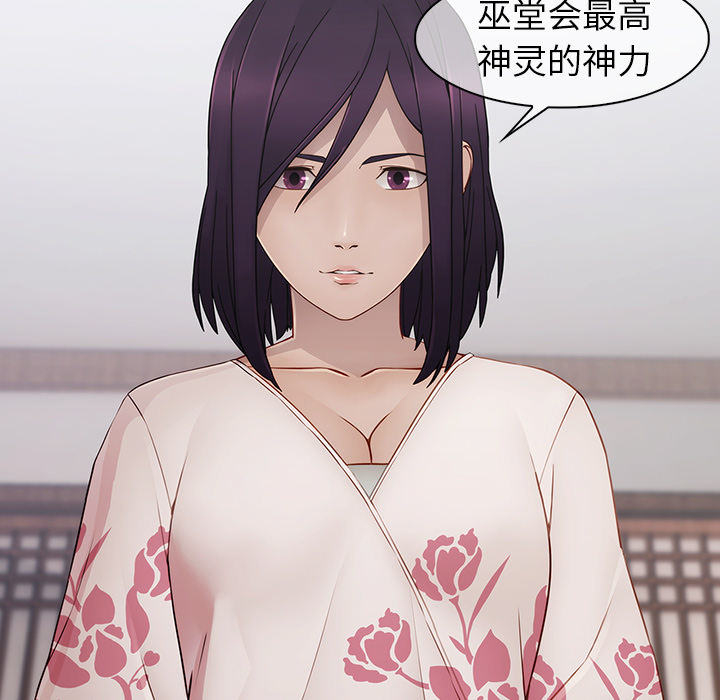 12P - 梦蝶