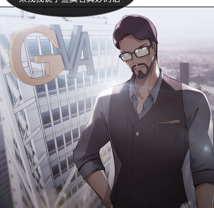 16P - 梦蝶