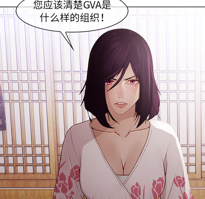 22P - 梦蝶