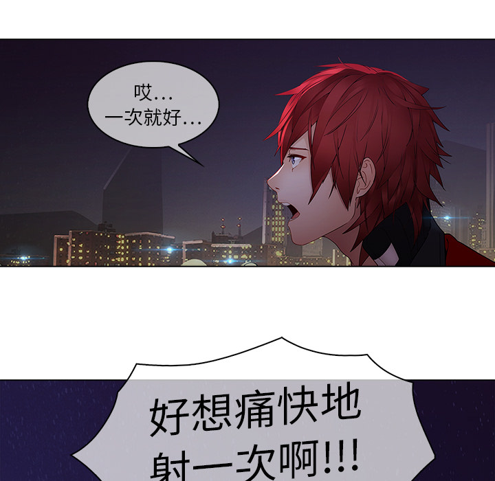 31P - 梦蝶