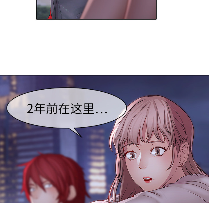 36P - 梦蝶