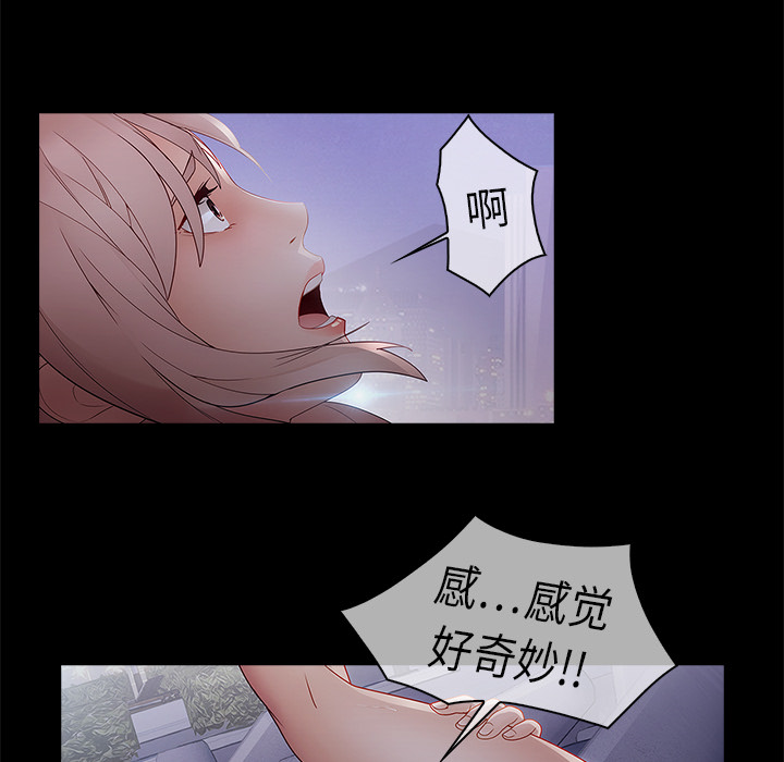 49P - 梦蝶