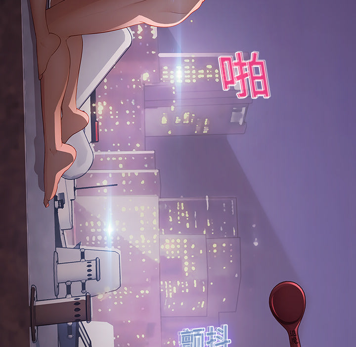 73P - 梦蝶