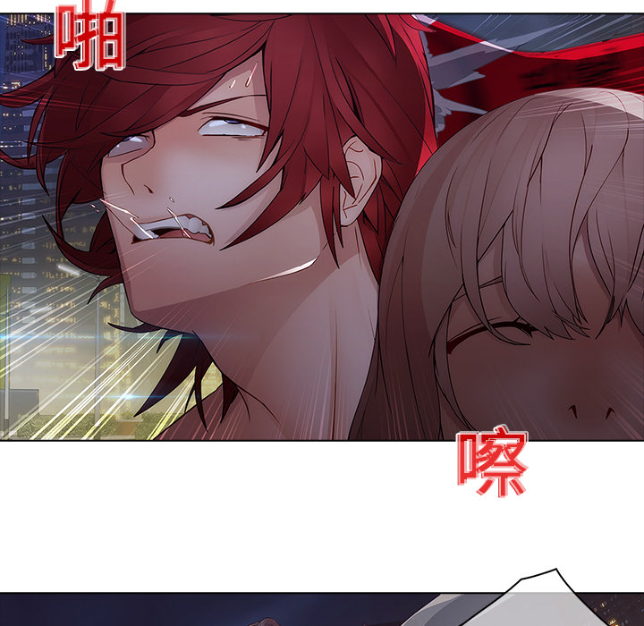 75P - 梦蝶