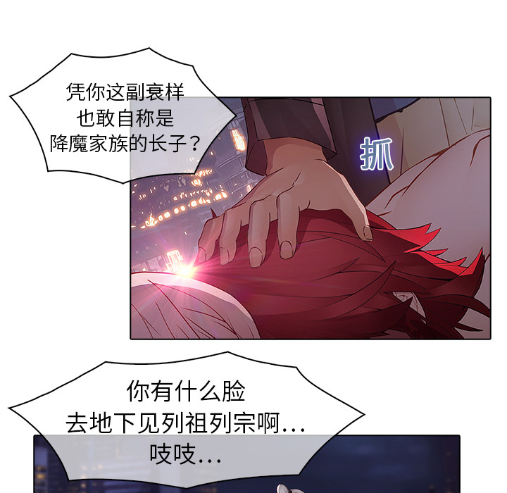 77P - 梦蝶
