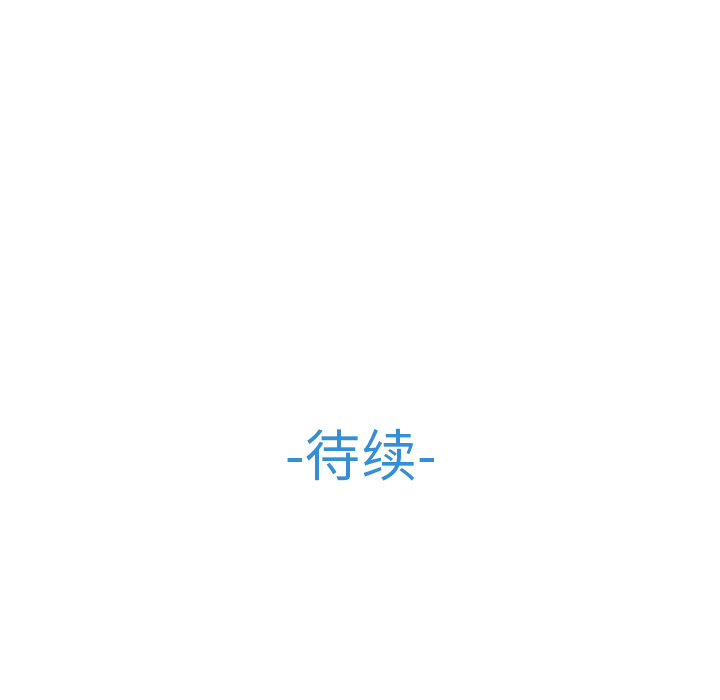 85P - 梦蝶