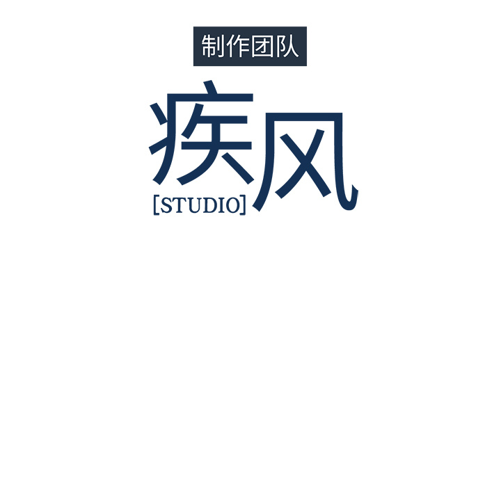 86P - 梦蝶