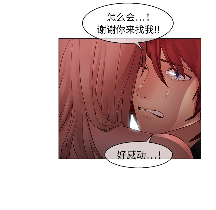 17P - 梦蝶