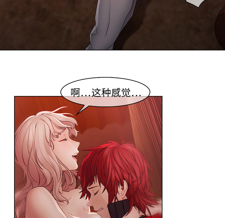 21P - 梦蝶