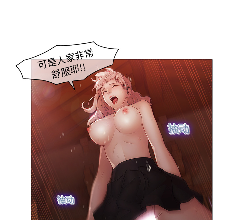 25P - 梦蝶