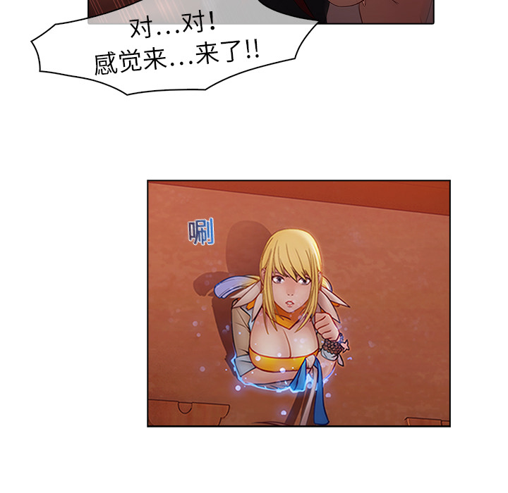 27P - 梦蝶