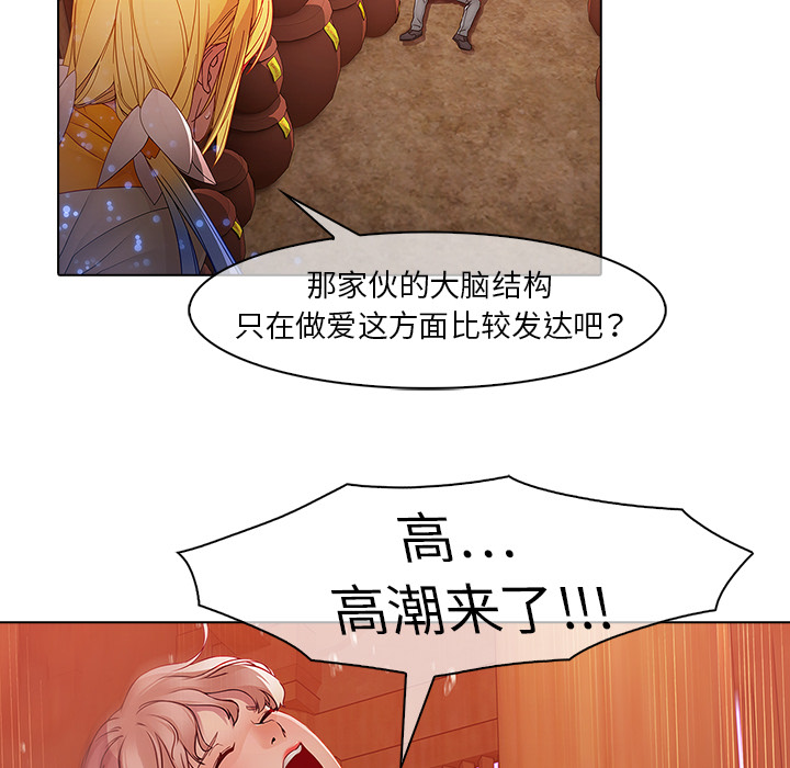 30P - 梦蝶