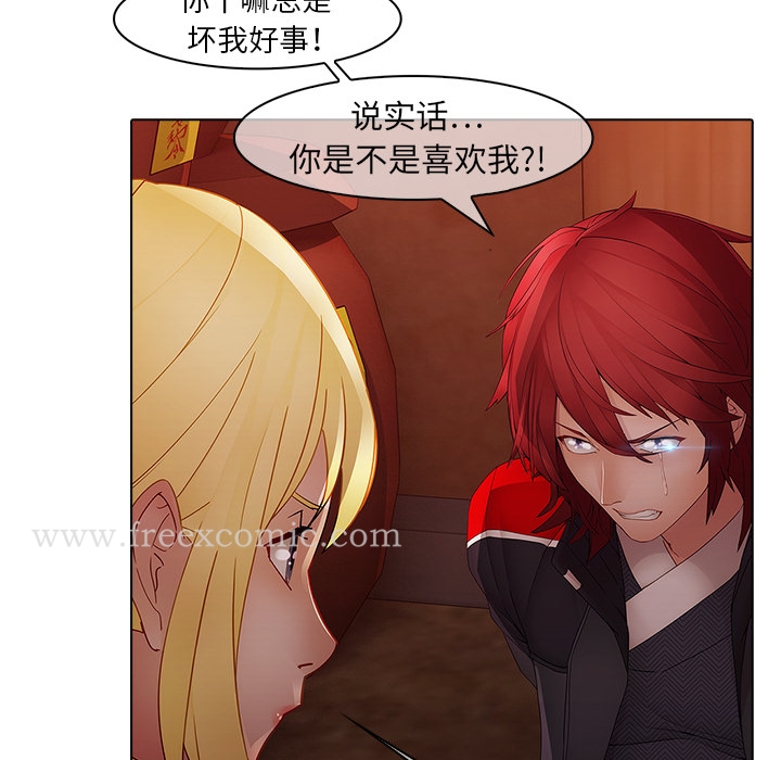39P - 梦蝶