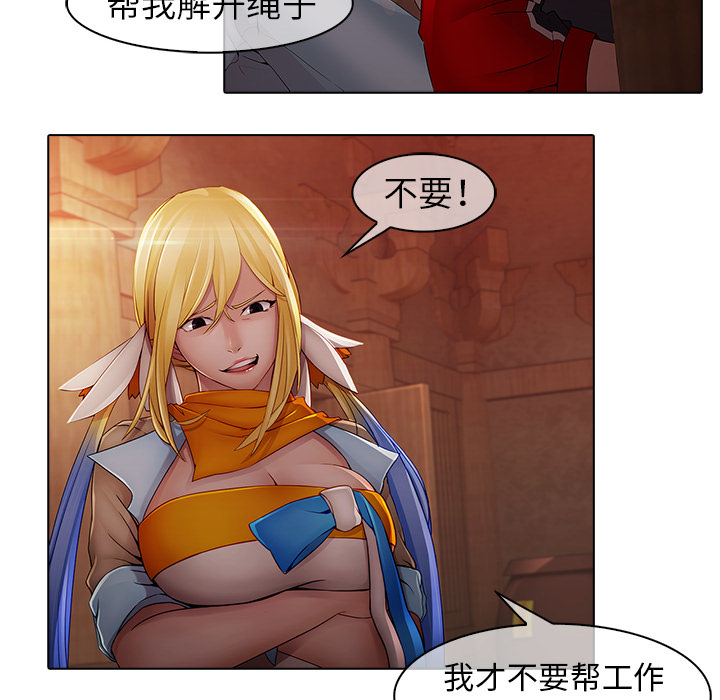 44P - 梦蝶