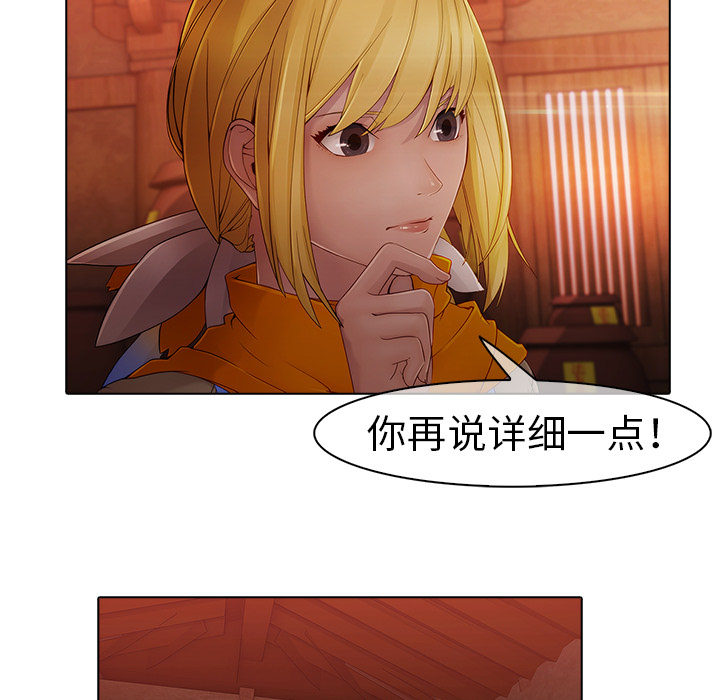 47P - 梦蝶