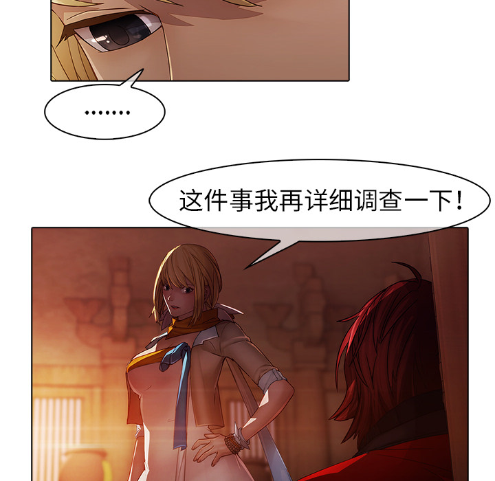 54P - 梦蝶