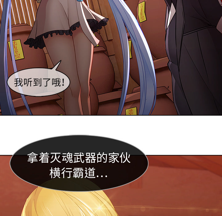 56P - 梦蝶