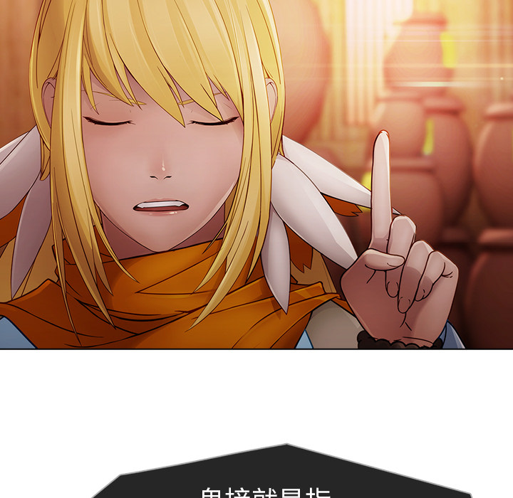 61P - 梦蝶