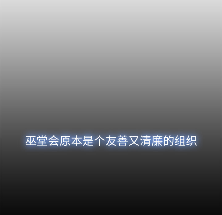 72P - 梦蝶