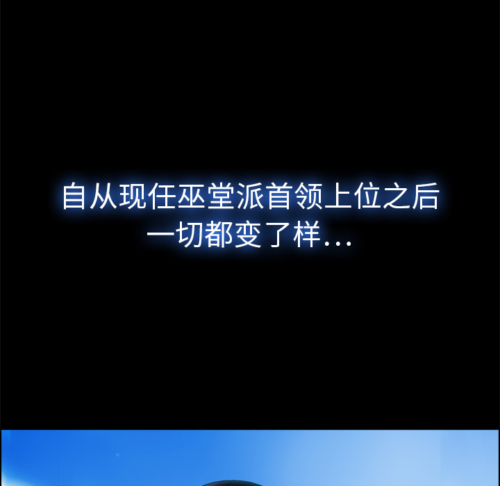 75P - 梦蝶