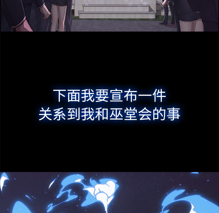 79P - 梦蝶