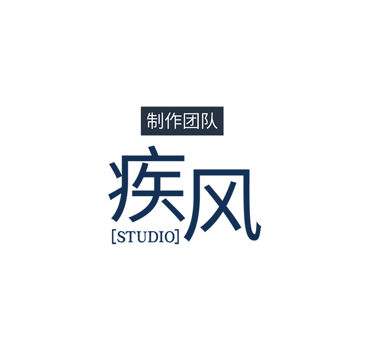 82P - 梦蝶