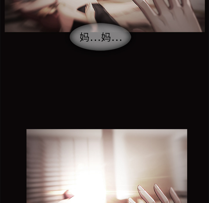 18P - 梦蝶