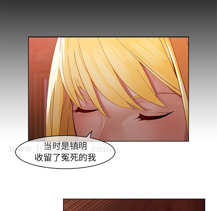 21P - 梦蝶