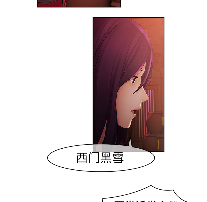 35P - 梦蝶