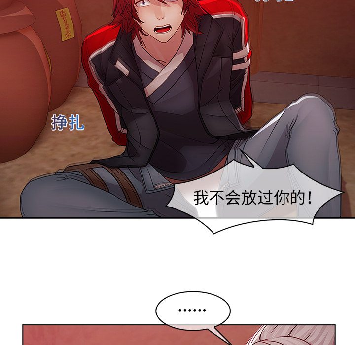 39P - 梦蝶