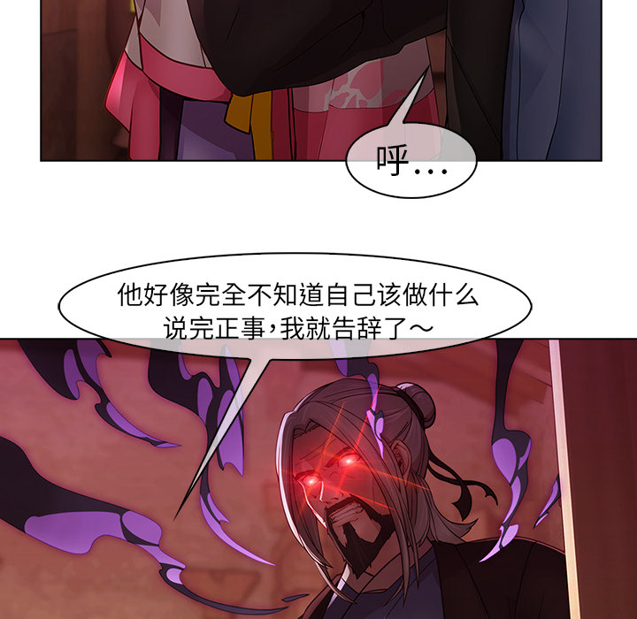 41P - 梦蝶
