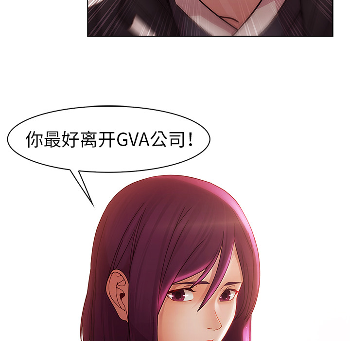 44P - 梦蝶