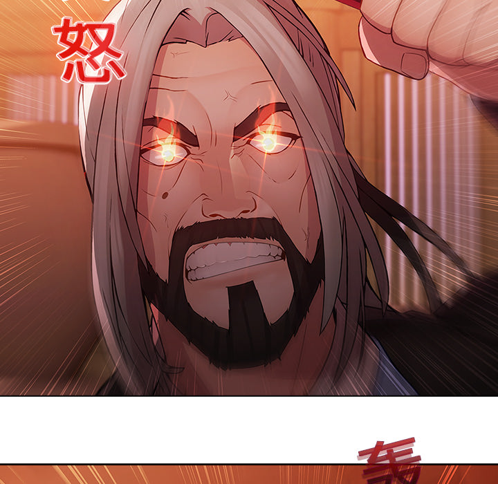 48P - 梦蝶