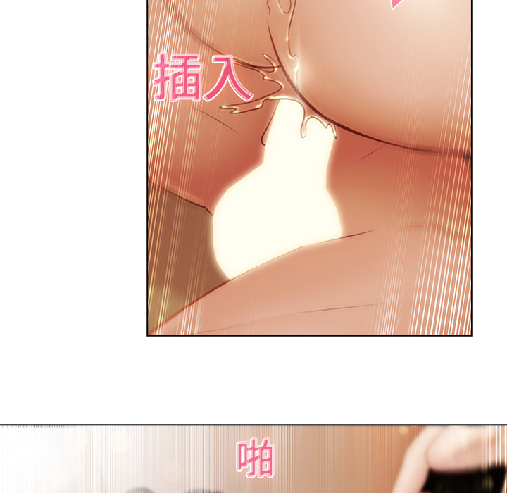 78P - 梦蝶