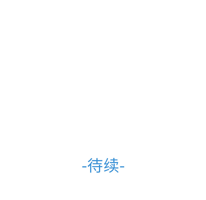 84P - 梦蝶