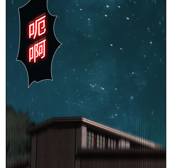 15P - 梦蝶