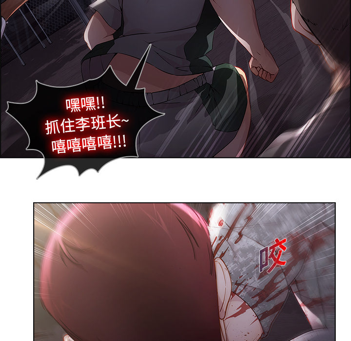 31P - 梦蝶