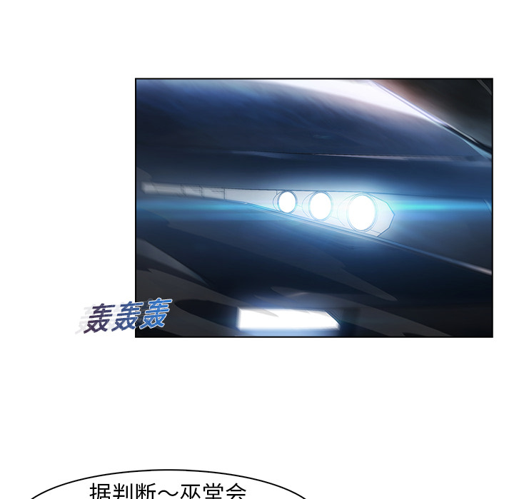 37P - 梦蝶