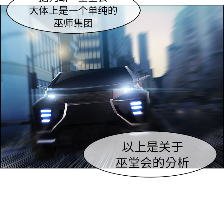 38P - 梦蝶