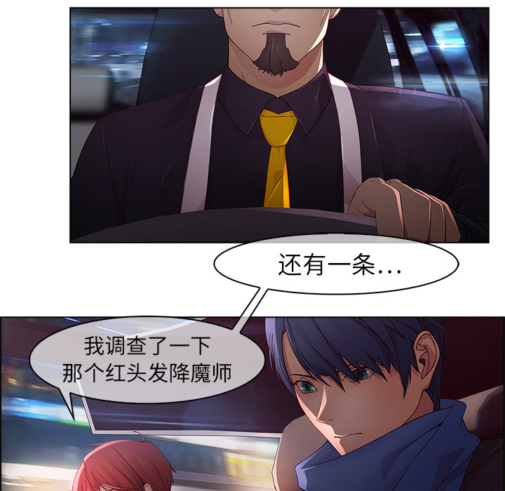 39P - 梦蝶