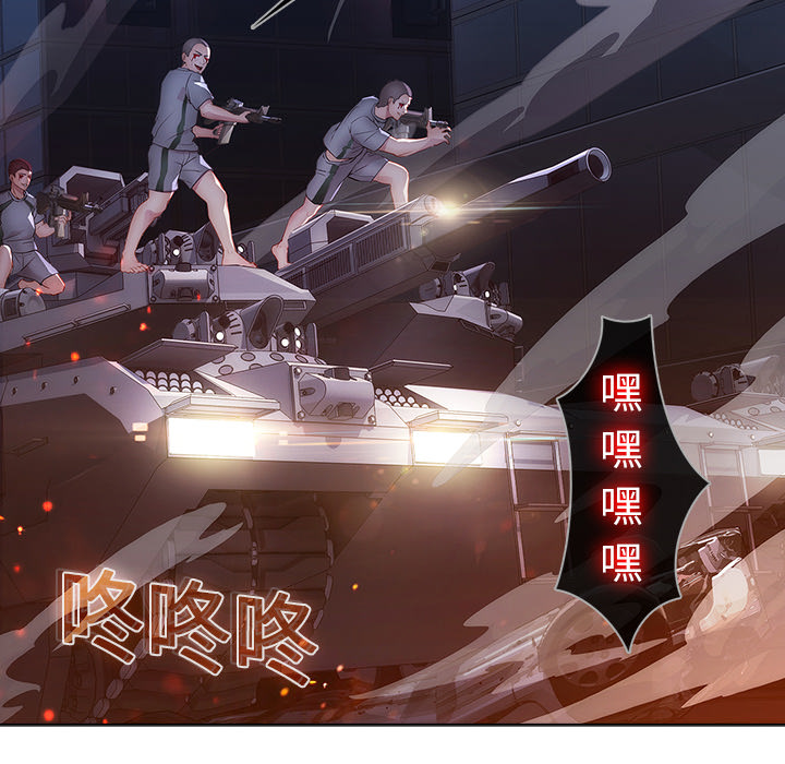 47P - 梦蝶